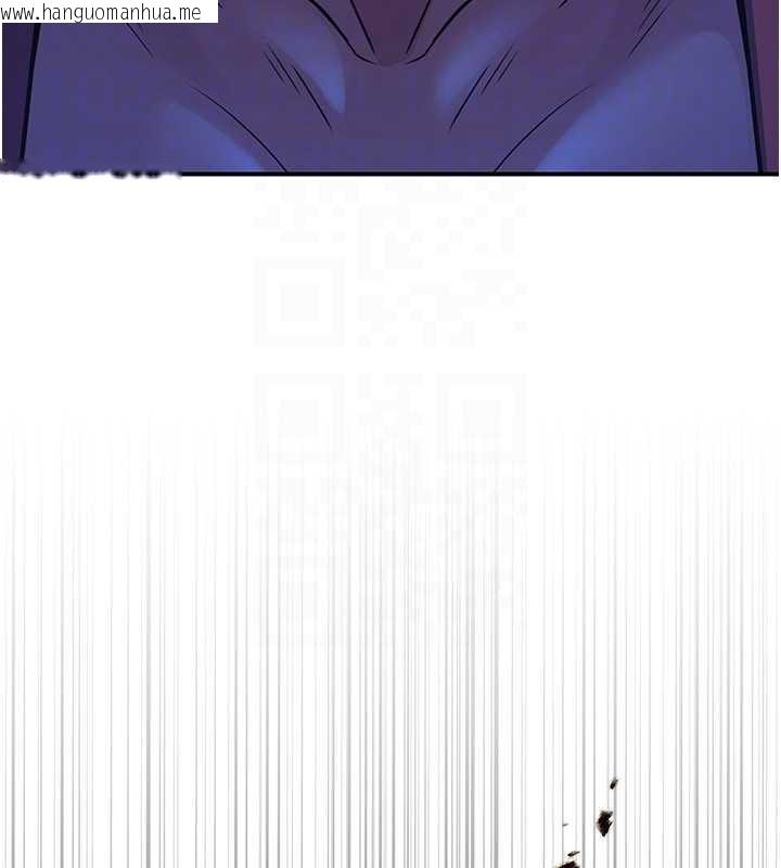 韩国漫画炼欲:色魔再临韩漫_炼欲:色魔再临-第18话-做女人也很优秀在线免费阅读-韩国漫画-第122张图片