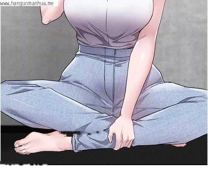 韩国漫画男人配额制韩漫_男人配额制-第23话-靠肉体转正职在线免费阅读-韩国漫画-第86张图片