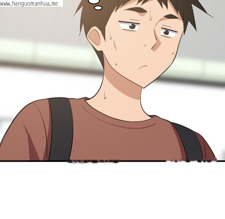 韩国漫画难缠姐妹偏要和我同居韩漫_难缠姐妹偏要和我同居-第71话在线免费阅读-韩国漫画-第115张图片