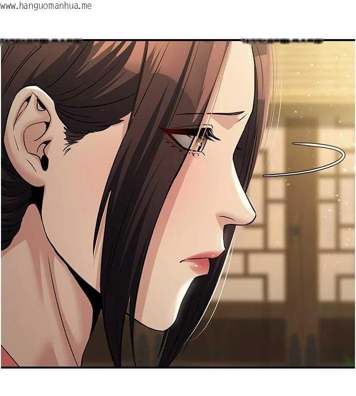 韩国漫画炼欲:色魔再临韩漫_炼欲:色魔再临-第18话-做女人也很优秀在线免费阅读-韩国漫画-第36张图片