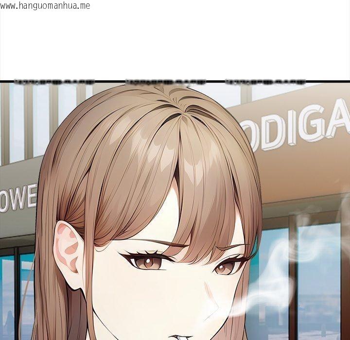 韩国漫画偿不尽的债韩漫_偿不尽的债-第6话在线免费阅读-韩国漫画-第140张图片