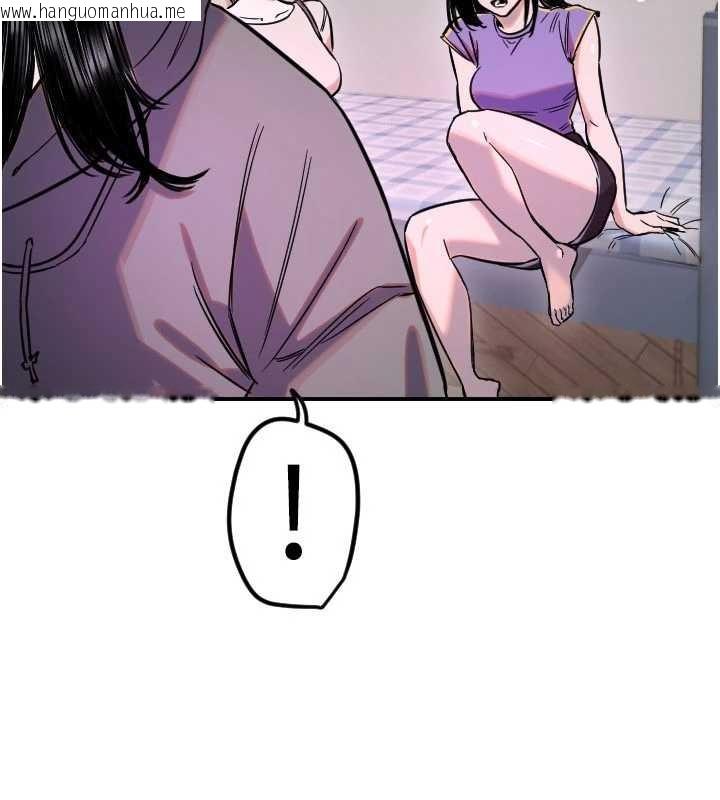 韩国漫画守护天使韩漫_守护天使-第59话-想让她看见我帅气的样子在线免费阅读-韩国漫画-第46张图片