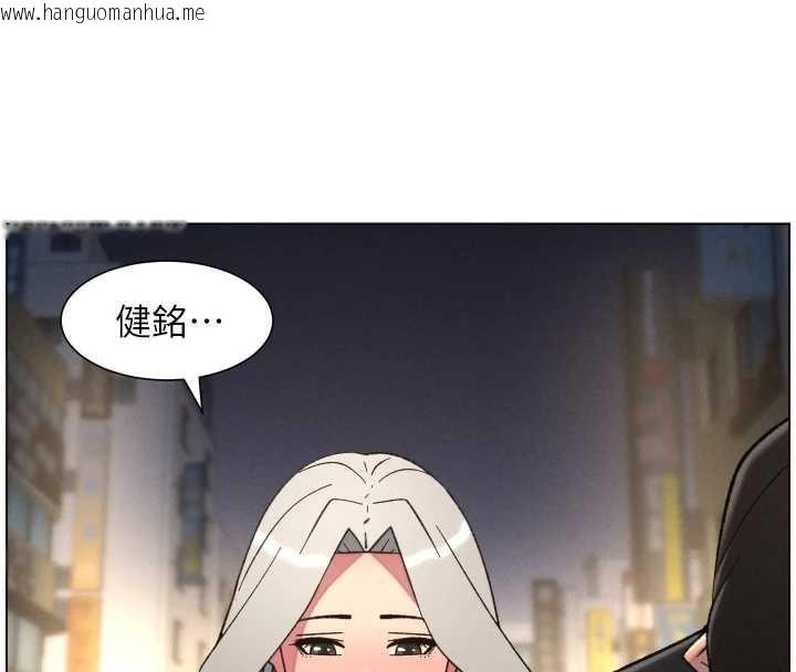 韩国漫画兄妹的秘密授课韩漫_兄妹的秘密授课-第85话-让我用鲍鲍弥补你吧在线免费阅读-韩国漫画-第31张图片