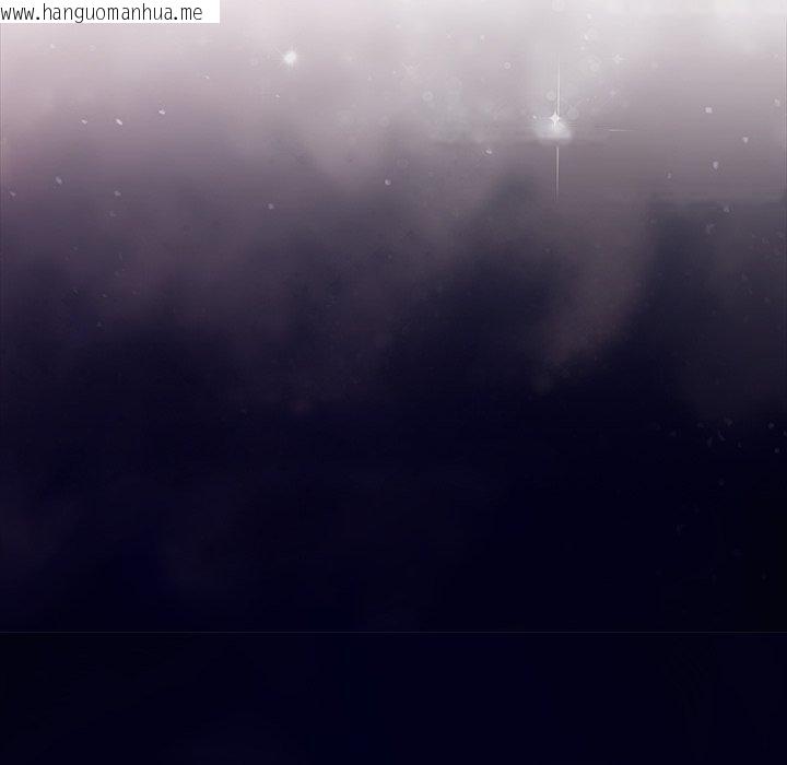 韩国漫画偿不尽的债韩漫_偿不尽的债-第6话在线免费阅读-韩国漫画-第129张图片