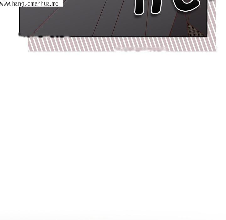 韩国漫画与众不同的兄妹/我家的掌上明珠韩漫_与众不同的兄妹/我家的掌上明珠-第23话在线免费阅读-韩国漫画-第38张图片