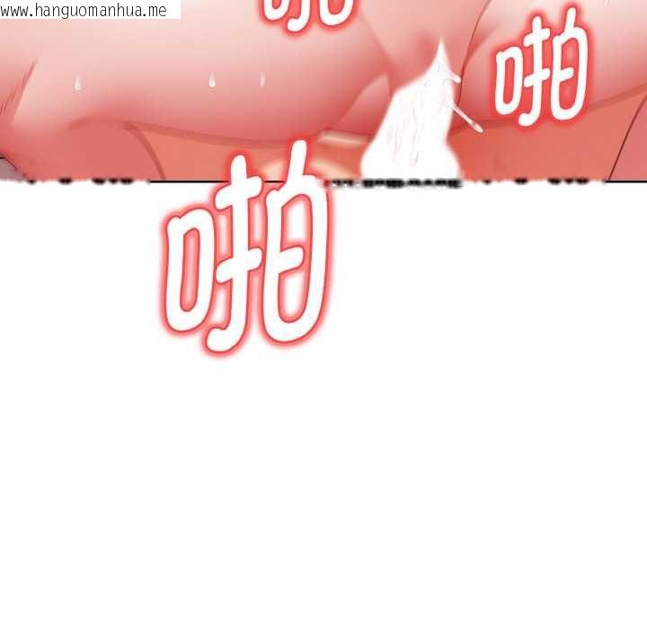 韩国漫画欲演越烈/捕捉美少女韩漫_欲演越烈/捕捉美少女-第17话在线免费阅读-韩国漫画-第70张图片