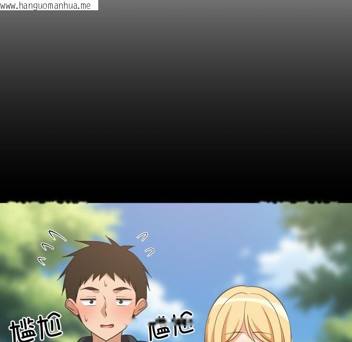 韩国漫画难缠姐妹偏要和我同居韩漫_难缠姐妹偏要和我同居-第71话在线免费阅读-韩国漫画-第30张图片