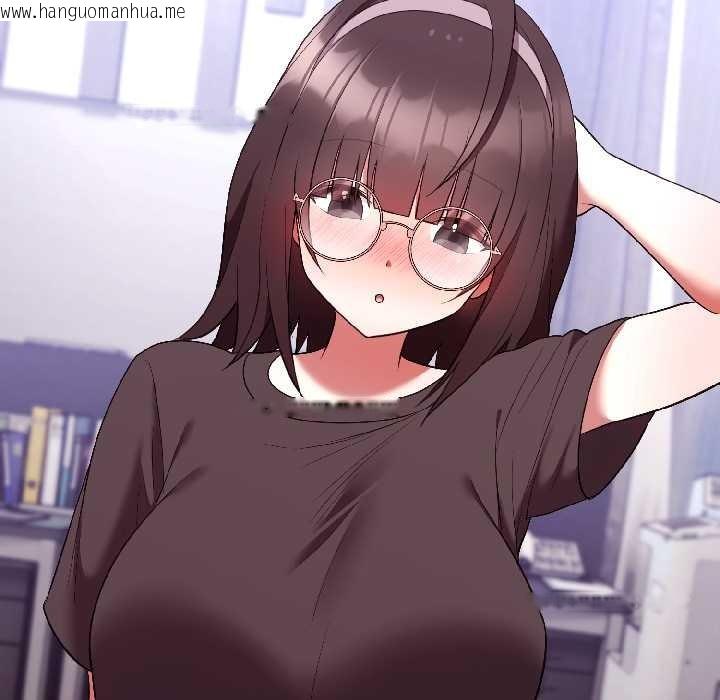 韩国漫画难言之秘韩漫_难言之秘-第27话在线免费阅读-韩国漫画-第51张图片