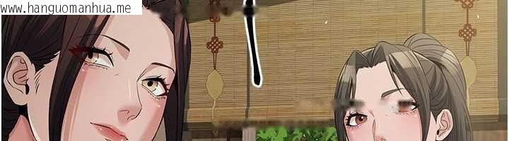 韩国漫画炼欲:色魔再临韩漫_炼欲:色魔再临-第18话-做女人也很优秀在线免费阅读-韩国漫画-第73张图片