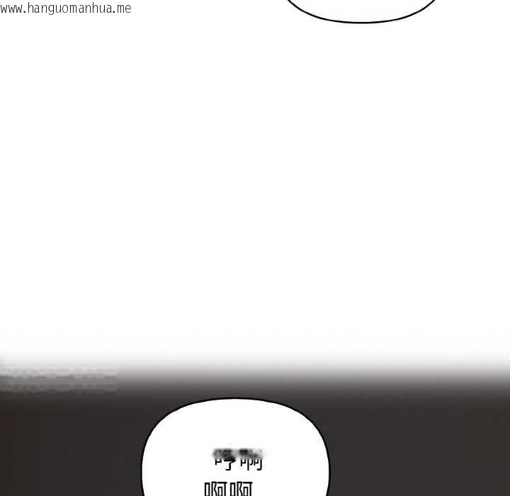 韩国漫画欲演越烈/捕捉美少女韩漫_欲演越烈/捕捉美少女-第17话在线免费阅读-韩国漫画-第131张图片