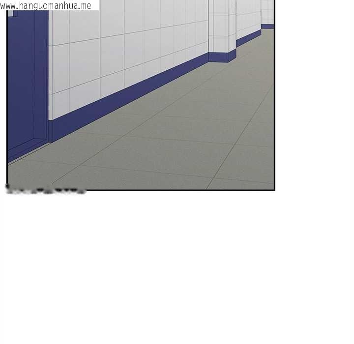 韩国漫画超导体觉醒/超导体大叔韩漫_超导体觉醒/超导体大叔-第15话在线免费阅读-韩国漫画-第150张图片