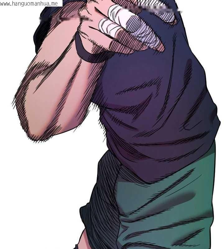 韩国漫画守护天使韩漫_守护天使-第59话-想让她看见我帅气的样子在线免费阅读-韩国漫画-第70张图片