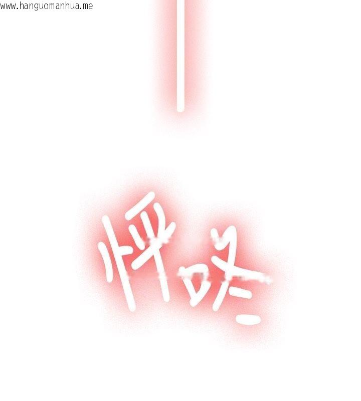 韩国漫画新生老司机韩漫_新生老司机-第10话-发现秘密的学生会长在线免费阅读-韩国漫画-第33张图片