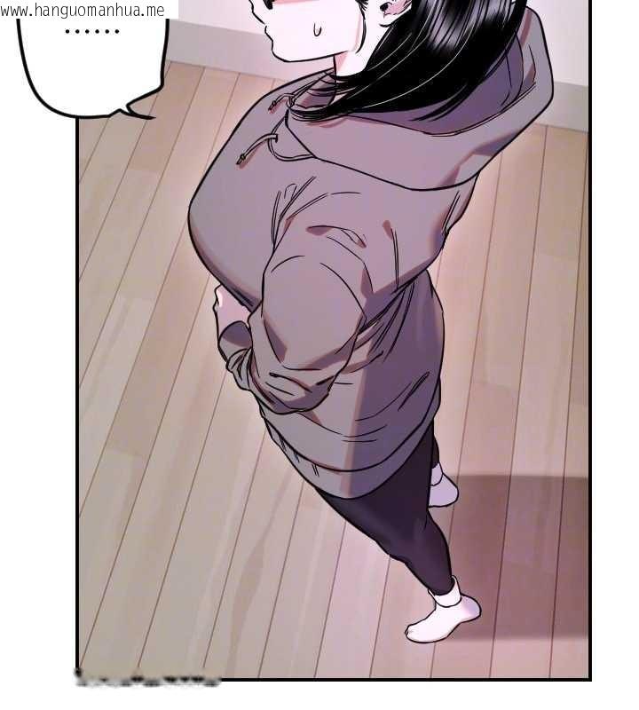 韩国漫画守护天使韩漫_守护天使-第59话-想让她看见我帅气的样子在线免费阅读-韩国漫画-第54张图片