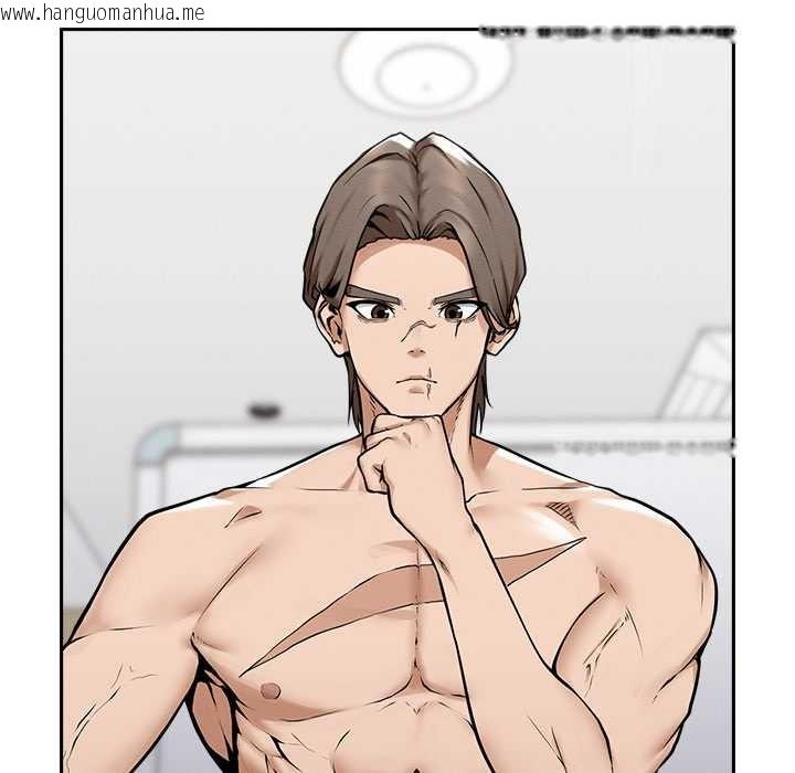 韩国漫画超导体觉醒/超导体大叔韩漫_超导体觉醒/超导体大叔-第15话在线免费阅读-韩国漫画-第98张图片