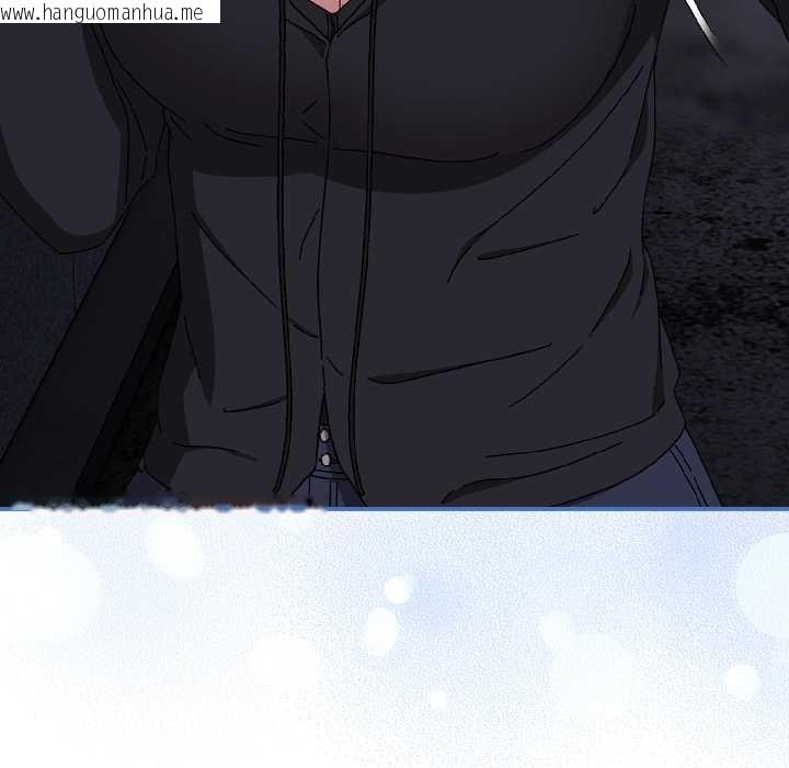 韩国漫画爱上你也好韩漫_爱上你也好-第41话在线免费阅读-韩国漫画-第119张图片