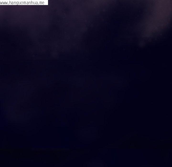 韩国漫画偿不尽的债韩漫_偿不尽的债-第5话在线免费阅读-韩国漫画-第214张图片