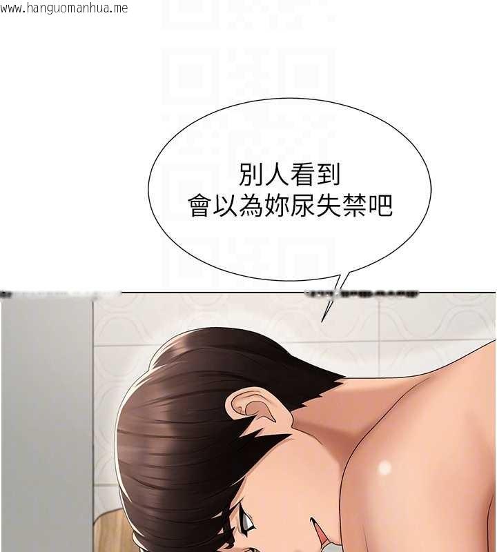 韩国漫画肉体审判韩漫_肉体审判-第29话-此生最大心愿在线免费阅读-韩国漫画-第99张图片