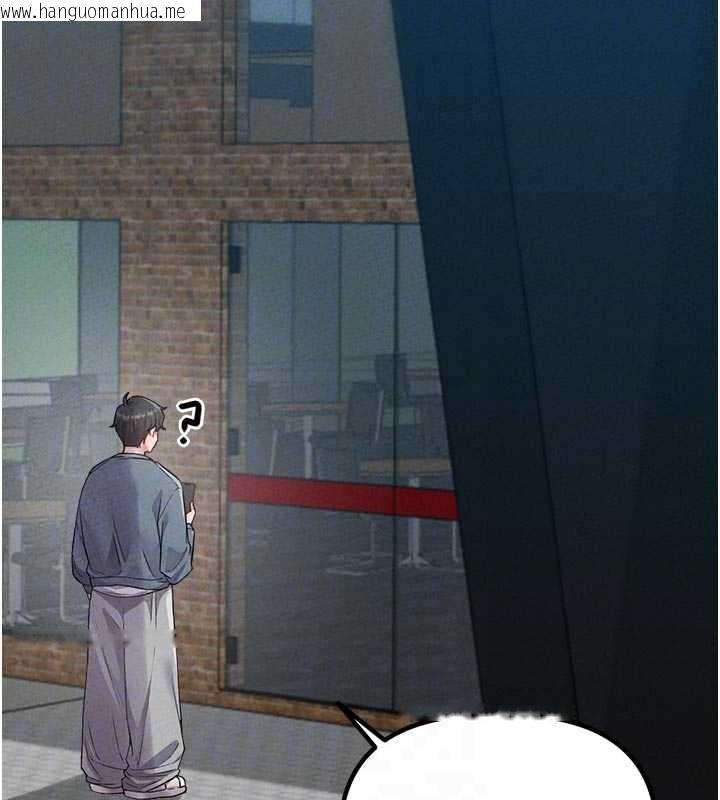 韩国漫画男人配额制韩漫_男人配额制-第23话-靠肉体转正职在线免费阅读-韩国漫画-第35张图片