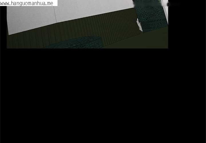 韩国漫画超导体觉醒/超导体大叔韩漫_超导体觉醒/超导体大叔-第15话在线免费阅读-韩国漫画-第4张图片