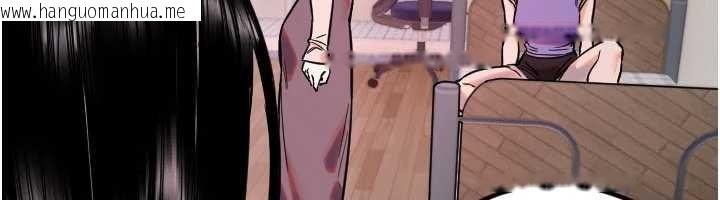 韩国漫画守护天使韩漫_守护天使-第59话-想让她看见我帅气的样子在线免费阅读-韩国漫画-第20张图片