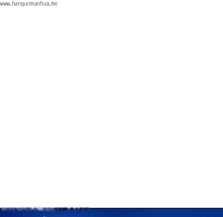 韩国漫画欲演越烈/捕捉美少女韩漫_欲演越烈/捕捉美少女-第17话在线免费阅读-韩国漫画-第15张图片