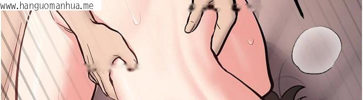 韩国漫画新生老司机韩漫_新生老司机-第10话-发现秘密的学生会长在线免费阅读-韩国漫画-第50张图片