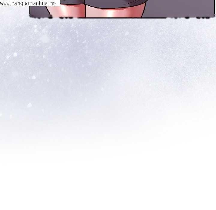 韩国漫画难言之秘韩漫_难言之秘-第27话在线免费阅读-韩国漫画-第82张图片