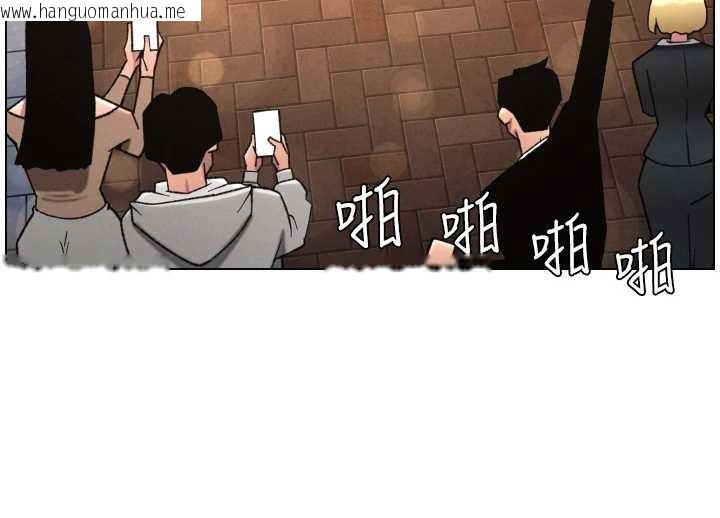 韩国漫画兄妹的秘密授课韩漫_兄妹的秘密授课-第85话-让我用鲍鲍弥补你吧在线免费阅读-韩国漫画-第47张图片