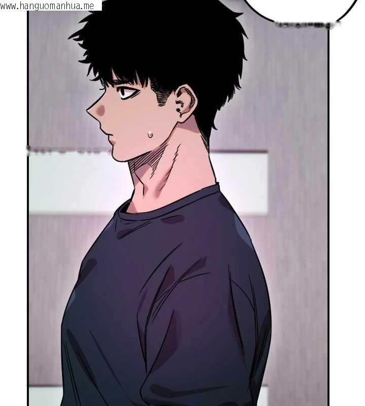 韩国漫画守护天使韩漫_守护天使-第59话-想让她看见我帅气的样子在线免费阅读-韩国漫画-第90张图片