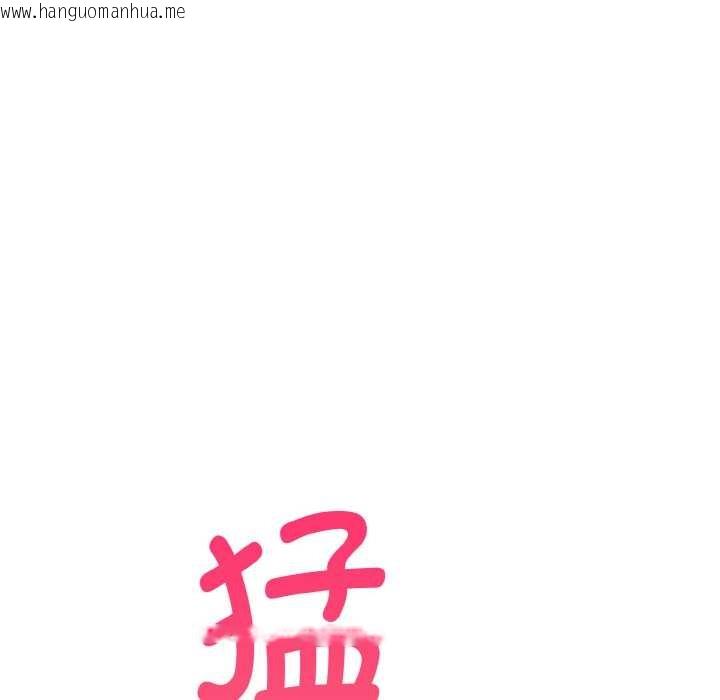 韩国漫画欲演越烈/捕捉美少女韩漫_欲演越烈/捕捉美少女-第17话在线免费阅读-韩国漫画-第10张图片