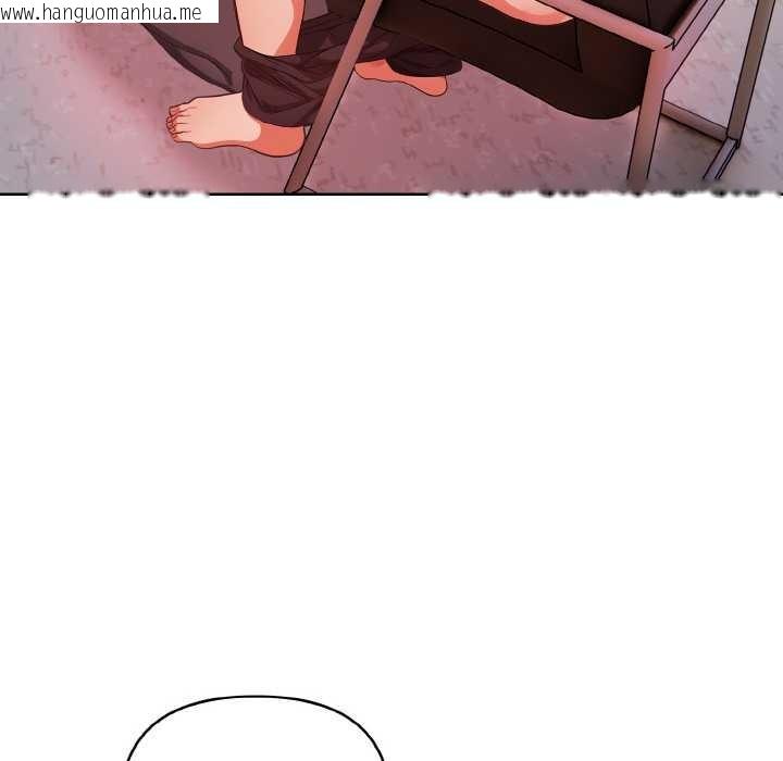 韩国漫画欲演越烈/捕捉美少女韩漫_欲演越烈/捕捉美少女-第17话在线免费阅读-韩国漫画-第37张图片