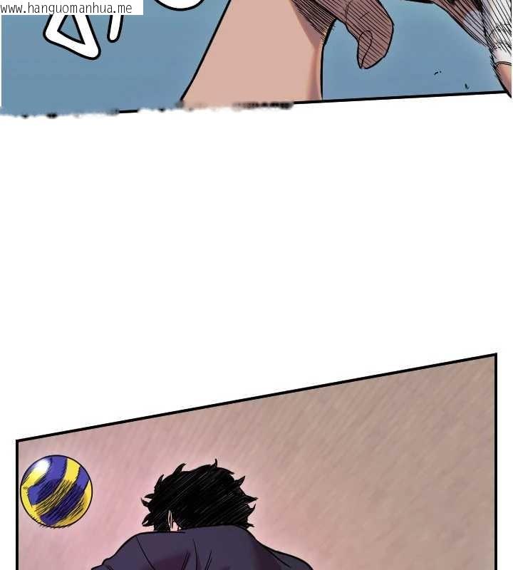 韩国漫画守护天使韩漫_守护天使-第59话-想让她看见我帅气的样子在线免费阅读-韩国漫画-第63张图片