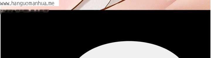 韩国漫画继母与继姐韩漫_继母与继姐-第97话-以后人家会暖好身等你来在线免费阅读-韩国漫画-第94张图片