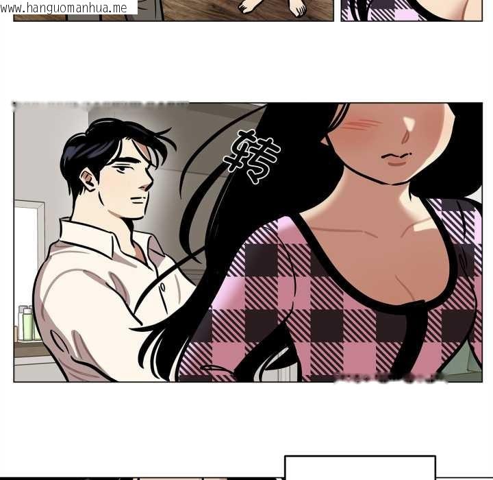 韩国漫画雪人韩漫_雪人-第30话在线免费阅读-韩国漫画-第47张图片