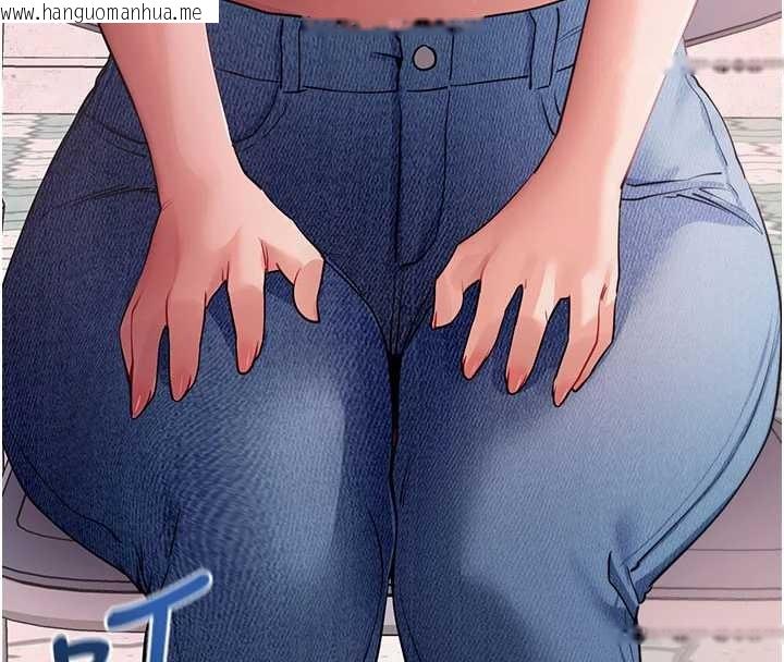 韩国漫画拜脱拜脱App韩漫_拜脱拜脱App-第41话-我看得非常开心在线免费阅读-韩国漫画-第153张图片