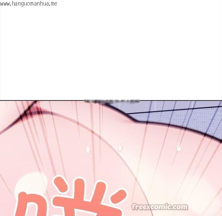 韩国漫画偿不尽的债韩漫_偿不尽的债-第5话在线免费阅读-韩国漫画-第130张图片