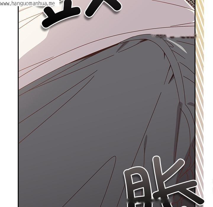 韩国漫画与众不同的兄妹/我家的掌上明珠韩漫_与众不同的兄妹/我家的掌上明珠-第23话在线免费阅读-韩国漫画-第37张图片