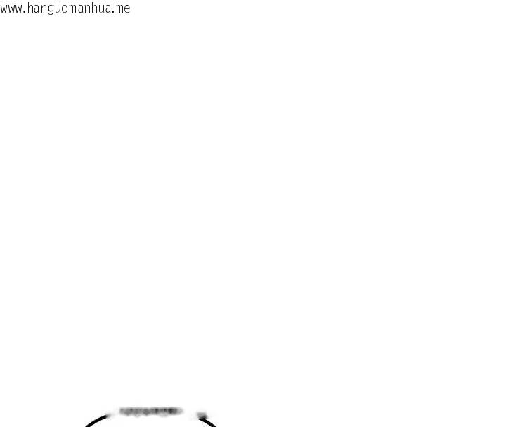 韩国漫画男人配额制韩漫_男人配额制-第23话-靠肉体转正职在线免费阅读-韩国漫画-第33张图片