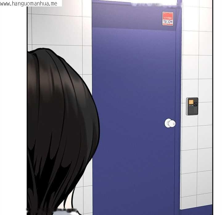 韩国漫画超导体觉醒/超导体大叔韩漫_超导体觉醒/超导体大叔-第15话在线免费阅读-韩国漫画-第153张图片