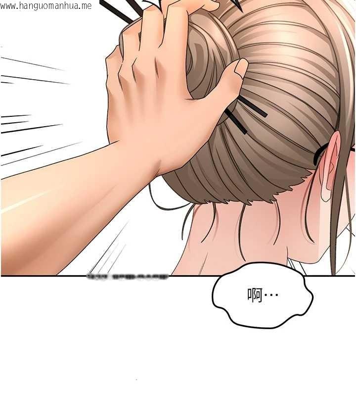 韩国漫画顶加套房的春天韩漫_顶加套房的春天-第45话-求饶无效在线免费阅读-韩国漫画-第9张图片