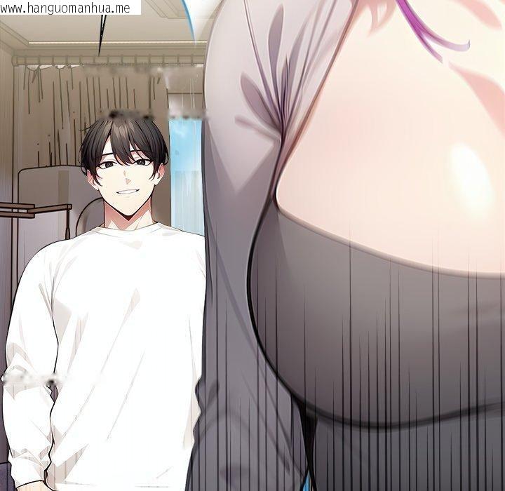 韩国漫画偿不尽的债韩漫_偿不尽的债-第6话在线免费阅读-韩国漫画-第28张图片