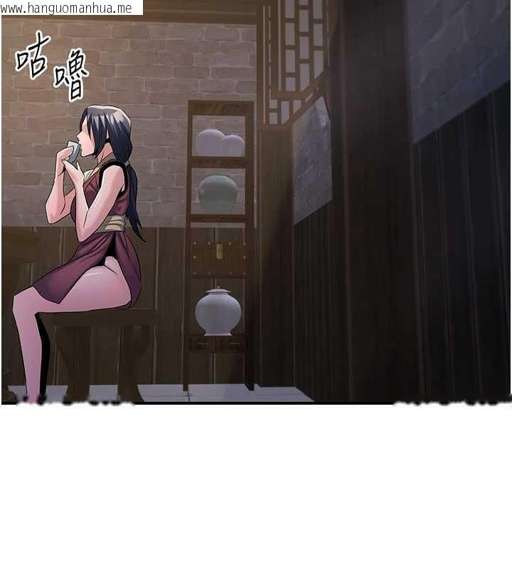 韩国漫画炼欲:色魔再临韩漫_炼欲:色魔再临-第18话-做女人也很优秀在线免费阅读-韩国漫画-第167张图片