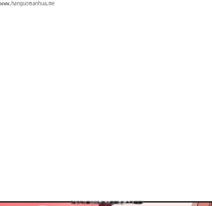 韩国漫画错位的星辰/今天也要加油韩漫_错位的星辰/今天也要加油-第22话在线免费阅读-韩国漫画-第136张图片