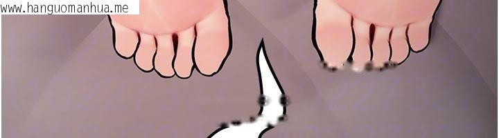 韩国漫画新生老司机韩漫_新生老司机-第10话-发现秘密的学生会长在线免费阅读-韩国漫画-第181张图片