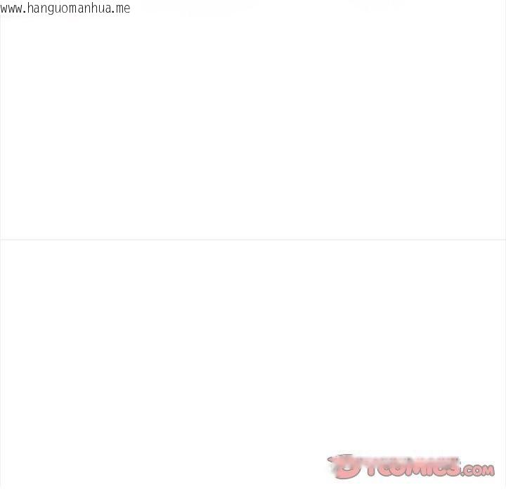 韩国漫画偿不尽的债韩漫_偿不尽的债-第5话在线免费阅读-韩国漫画-第165张图片