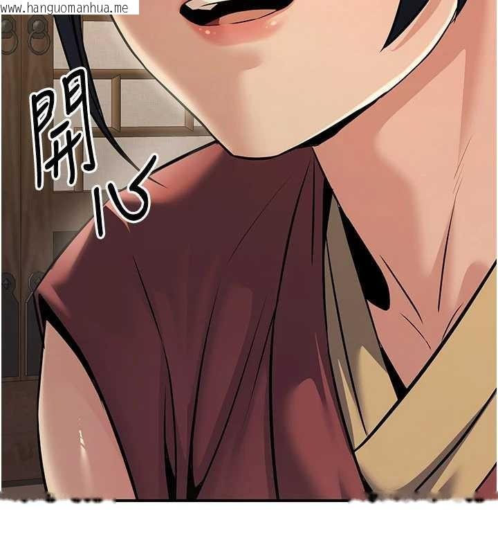 韩国漫画炼欲:色魔再临韩漫_炼欲:色魔再临-第18话-做女人也很优秀在线免费阅读-韩国漫画-第24张图片