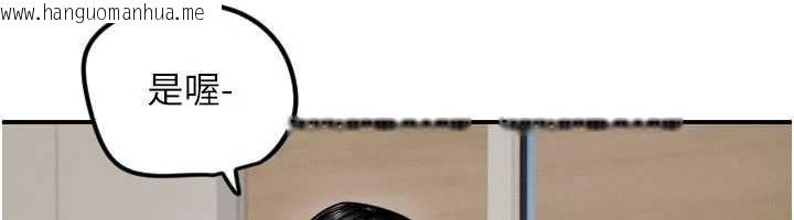 韩国漫画守护天使韩漫_守护天使-第59话-想让她看见我帅气的样子在线免费阅读-韩国漫画-第43张图片