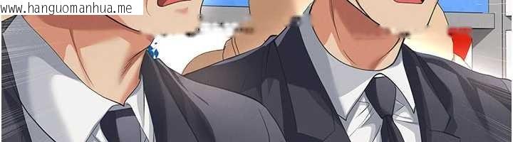 韩国漫画足球型男脱单指南韩漫_足球型男脱单指南-第40话-场边的短发正妹在线免费阅读-韩国漫画-第187张图片