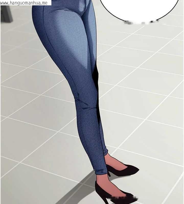 韩国漫画拜脱拜脱App韩漫_拜脱拜脱App-第41话-我看得非常开心在线免费阅读-韩国漫画-第193张图片